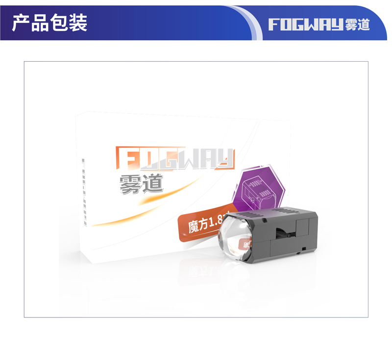 1.8寸標準款-04.jpg
