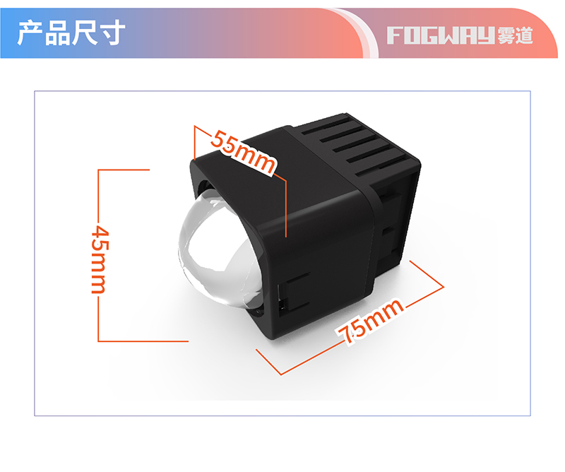 百搭款-激光炮模組-04.jpg