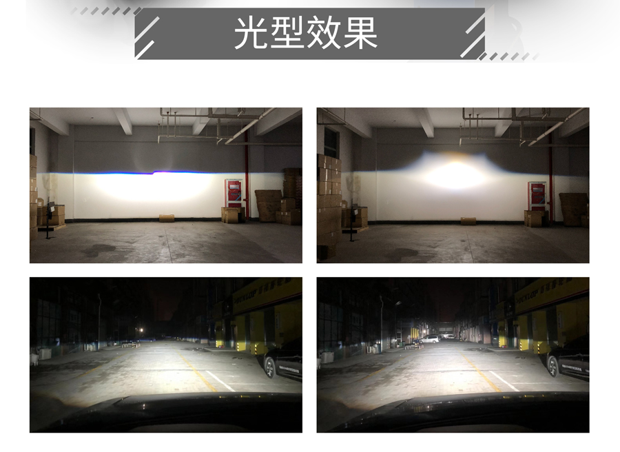 極光SE詳情_(kāi)畫(huà)板-1_03.jpg