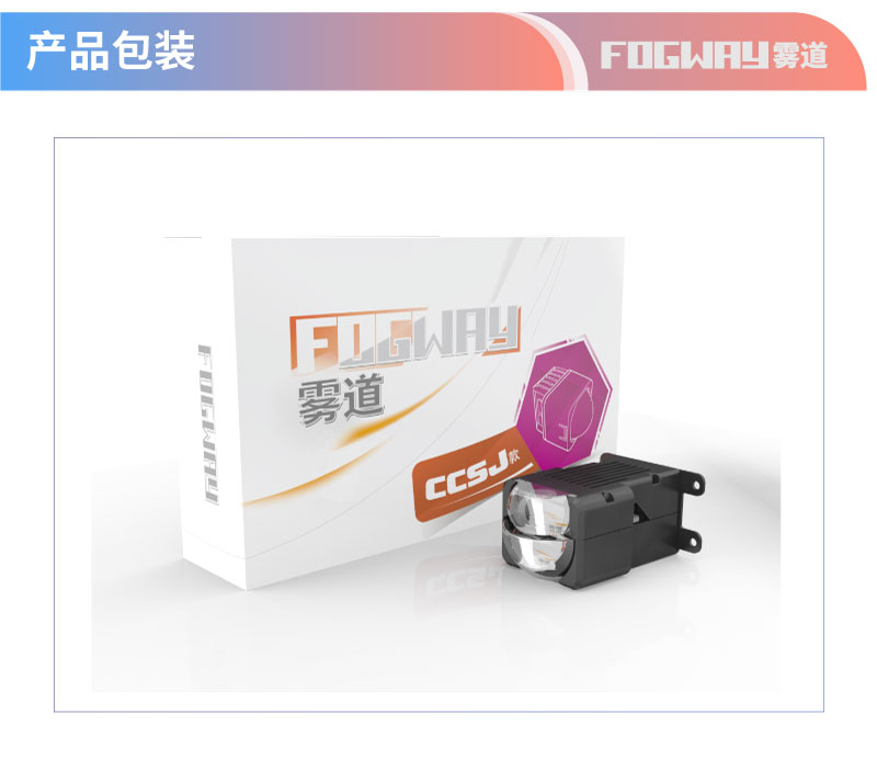 百搭款-6號-詳情長(cháng)圖-05.jpg