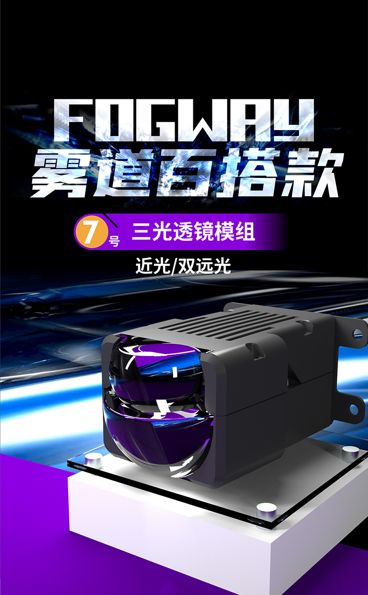 百搭款1-7號_7_01.jpg