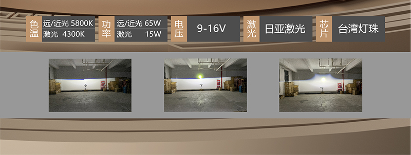 極光-SE-_畫(huà)板-1-副本-2_02.jpg