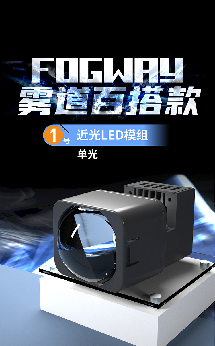 百搭款1-7號_1號-單光_01.jpg