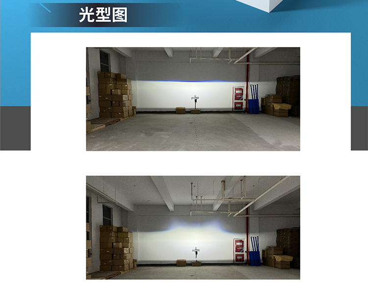 百搭款1-7號_1號新款雙光_02.jpg